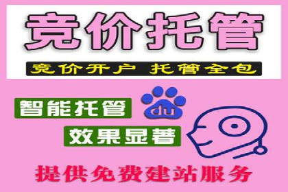 快手信息流运营攻略：提升内容曝光