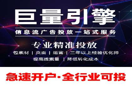 SEM托管公司经典案例分享与启示
