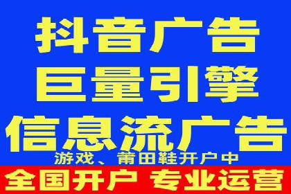 百度竞价托管案例：低成本高回报